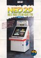 Neo29 Flyer.jpg