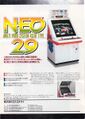 Neo29 Flyer 2.jpg